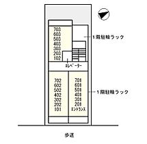 サンミッシェル相模原 602 ｜ 神奈川県相模原市中央区相模原6丁目25-6（賃貸マンション1K・6階・32.61㎡） その21