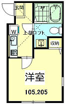 ベルフィーユ 205 ｜ 神奈川県相模原市南区相模大野5丁目32-3（賃貸アパート1K・2階・20.55㎡） その2