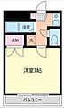 シティユー中町24階4.8万円