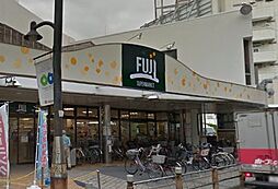 【スーパー】フジスーパーまで167ｍ