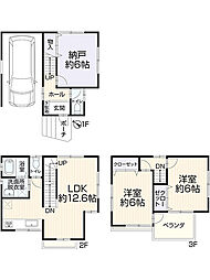 大阪市淀川区十八条2丁目14-15
