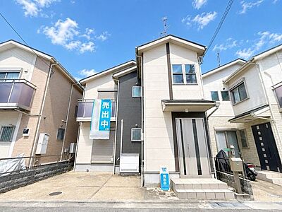 外観:価格には消費税、リフォーム費用を含みます。リフォーム中でもご案内可能。内覧希望の方はお電話ください。 外観:価格には消費税、リフォーム費用を含みます。リフォーム中でもご案内可能。内覧希望の方はお電話ください。