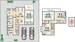 清和台東2丁目