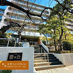 千里泉ヶ丘スカイハイツ2号棟