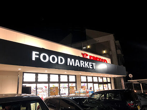 【スーパー】F...