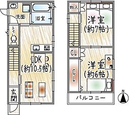 野田町