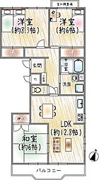 コスモハイツ石橋