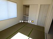 リビングと続き間の洋風和室6帖です♪☆ご内見のご予約お待ちしてます♪♪♪