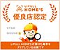 その他：☆住宅ローンの審査をするのは、あくまでも金融機関ですが、あなたに寄り添います☆彡お気軽にお問い合わせください☆