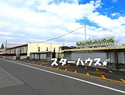 あずまの森こども園　1.6km　徒歩20分