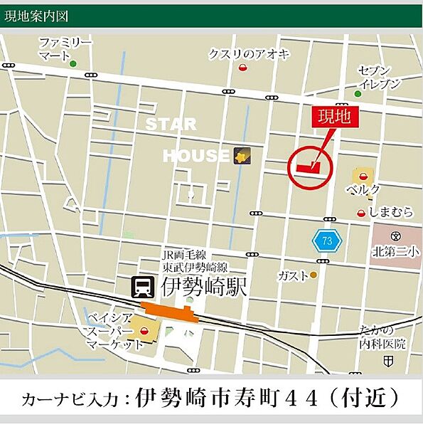 地図を拡大表示