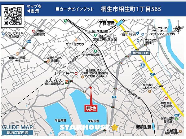 地図