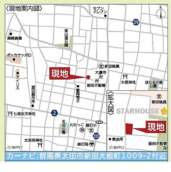 地図