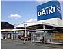 周辺：【ホームセンター】DCM　DAIKI(DCMダイキ)　姫路山吹店まで1746ｍ