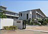 周辺：【中学校】広嶺中学校まで1466ｍ
