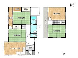 揖保郡太子町福地／中古戸建