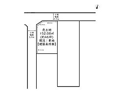 姫路市網干区興浜/売土地　全2区画