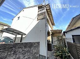 姫路市野里堀留町／中古戸建