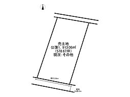姫路市船津町/売土地