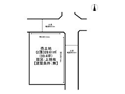 姫路市藤ケ台/売土地
