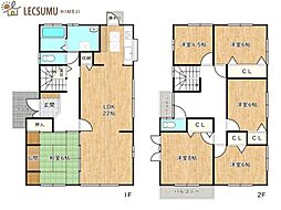 姫路市大津区平松／中古戸建