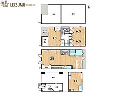 姫路市米田町／中古戸建