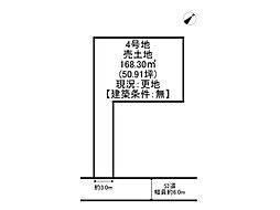 姫路市飾磨区今在家北2丁目3区画/売土地