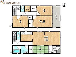 姫路市砥堀第11／新築戸建