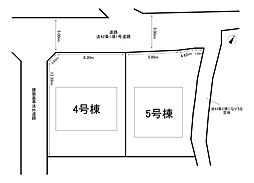 姫路市四郷町東阿保第11II期/新築戸建