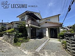 姫路市香寺町溝口/中古戸建