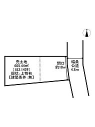 姫路市上手野/売土地