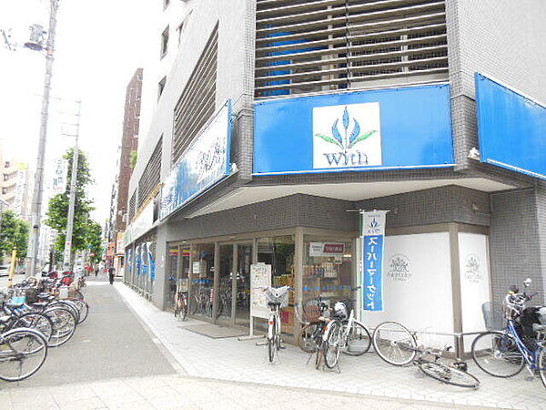 神奈川県横浜市中区富士見町(賃貸マンション1LDK・1階・46.20㎡)の写真 その20