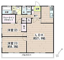 カーサＴ  ｜ 神奈川県横浜市鶴見区生麦4丁目（賃貸マンション2LDK・2階・92.60㎡） その2