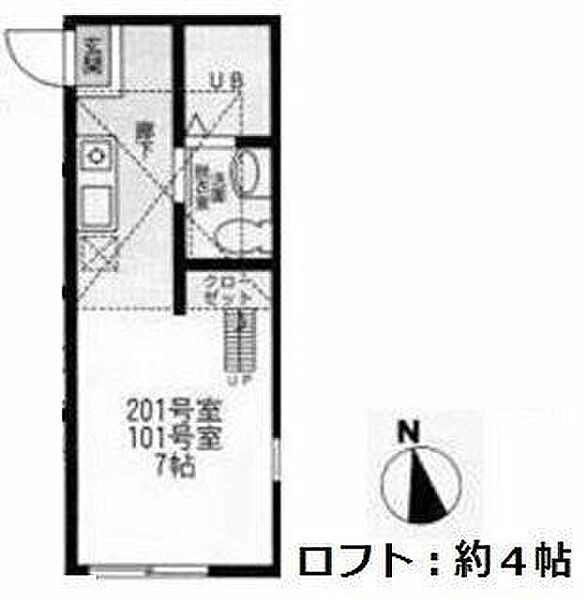 神奈川県横浜市戸塚区戸塚町(賃貸アパート1R・2階・19.87㎡)の写真 その2