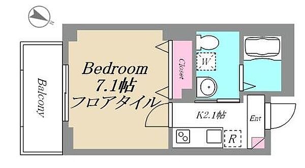 神奈川県横浜市鶴見区本町通4丁目(賃貸マンション1K・4階・23.65㎡)の写真 その2