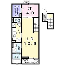 神奈川県横浜市鶴見区矢向1丁目（賃貸マンション1LDK・4階・44.63㎡） その2