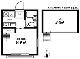 🉐敷金礼金0円！🉐ハーミットクラブハウス峰岡Ｂ棟