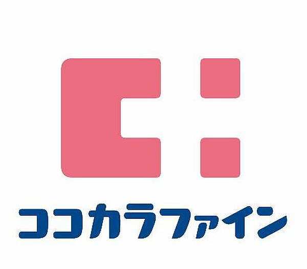 ハーミットクラブハウス戸塚吉田町 102｜神奈川県横浜市戸塚区吉田町(賃貸アパート1R・1階・18.51㎡)の写真 その22