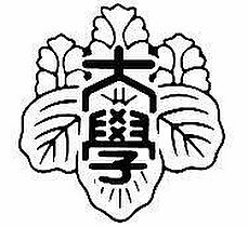 ヒラルダ  ｜ 神奈川県横浜市鶴見区岸谷4丁目（賃貸アパート1R・1階・20.01㎡） その22