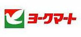 ハーミットクラブハウス　トゥギャザーＰｉｎｏ  ｜ 神奈川県横浜市神奈川区松見町3丁目（賃貸アパート1LDK・1階・39.19㎡） その25