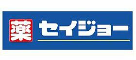 ハーミットクラブハウス鶴見　Ａ棟  ｜ 神奈川県横浜市鶴見区寺谷1丁目（賃貸アパート1K・2階・16.80㎡） その16