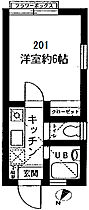 Ｊハイツ菊名  ｜ 神奈川県横浜市港北区篠原北2丁目（賃貸アパート1K・2階・15.21㎡） その2