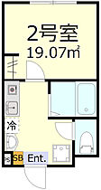 フェリス生麦  ｜ 神奈川県横浜市鶴見区岸谷2丁目（賃貸アパート1K・3階・19.07㎡） その2