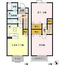 グレイスコート  ｜ 神奈川県横浜市保土ケ谷区峰沢町（賃貸テラスハウス2LDK・--・65.60㎡） その2