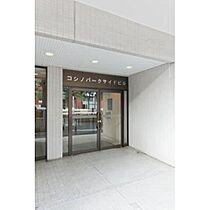 コシノパークサイドビル  ｜ 神奈川県横浜市中区蓬莱町1丁目（賃貸マンション1R・6階・19.80㎡） その3