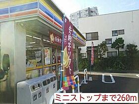 アネックスＫ  ｜ 神奈川県横浜市鶴見区生麦5丁目（賃貸アパート1K・2階・28.57㎡） その19