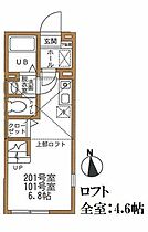 ハーミットクラブハウス東白楽  ｜ 神奈川県横浜市神奈川区斎藤分町（賃貸アパート1R・1階・20.42㎡） その2