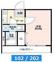 パルス鶴見中央II  ｜ 神奈川県横浜市鶴見区鶴見中央5丁目（賃貸アパート1K・2階・19.24㎡） その2