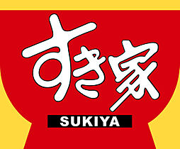 スカイコート横浜平沼  ｜ 神奈川県横浜市西区平沼1丁目（賃貸マンション1R・5階・14.56㎡） その20