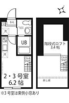 ハーミットクラブハウス鶴見  ｜ 神奈川県横浜市鶴見区東寺尾中台（賃貸アパート1R・1階・16.56㎡） その2